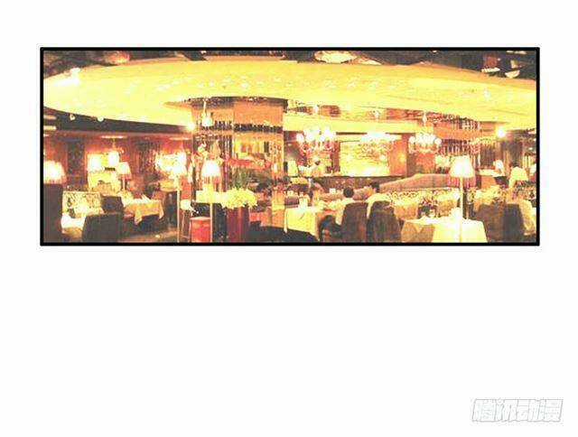 Nhặt Được Hoa Khôi Về Làm Vợ Chapter 26 trang 11