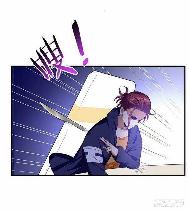 Nhặt Được Hoa Khôi Về Làm Vợ Chapter 26 trang 22