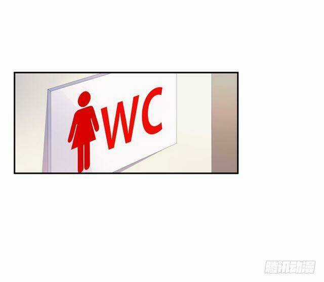 Nhặt Được Hoa Khôi Về Làm Vợ Chapter 27 trang 11