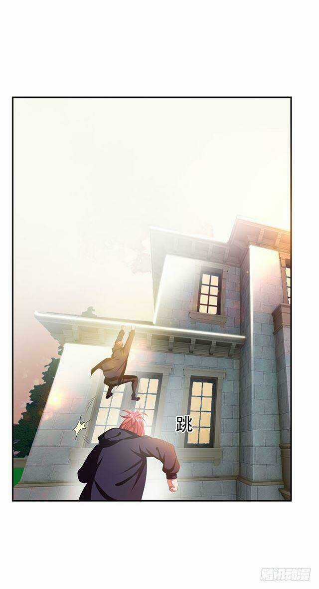 Nhặt Được Hoa Khôi Về Làm Vợ Chapter 28 trang 11