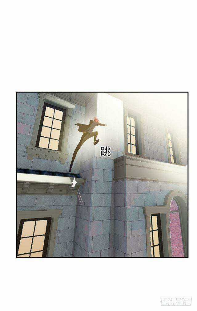 Nhặt Được Hoa Khôi Về Làm Vợ Chapter 28 trang 12