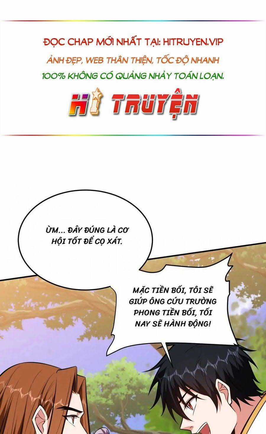 Nhặt Được Hoa Khôi Về Làm Vợ Chapter 380.1 trang 0