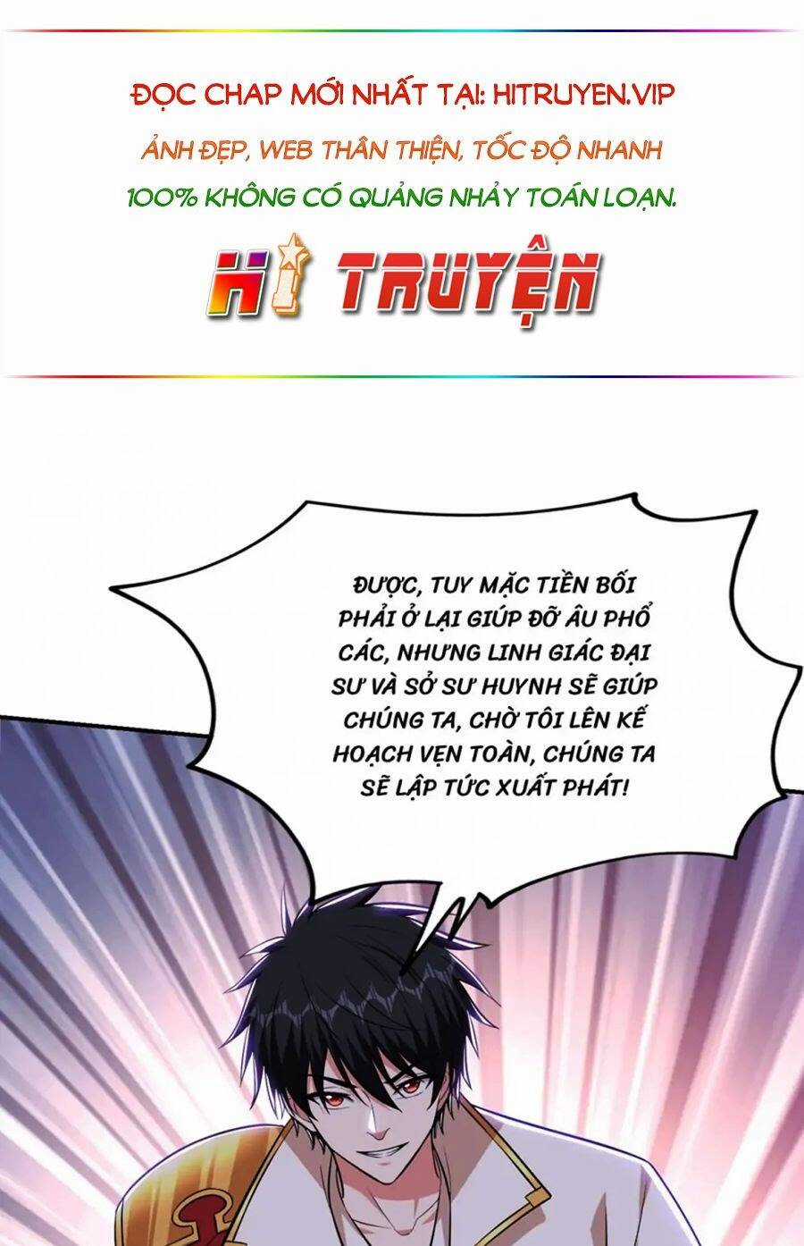 Nhặt Được Hoa Khôi Về Làm Vợ Chapter 382.1 trang 0