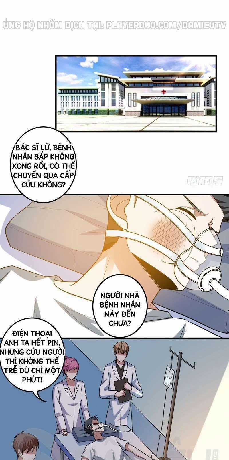 Nhặt Được Hoa Khôi Về Làm Vợ Chapter 42 trang 0