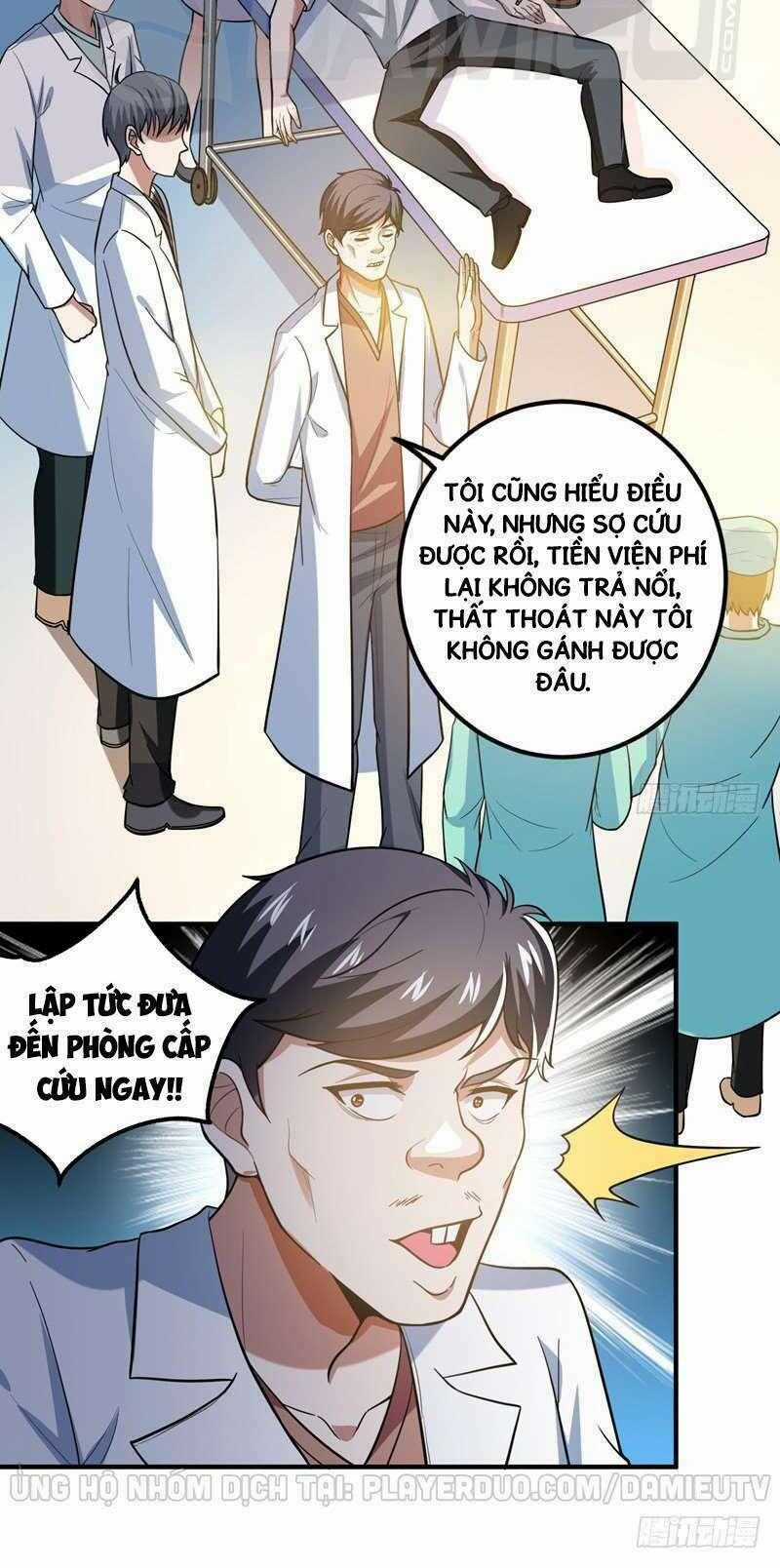 Nhặt Được Hoa Khôi Về Làm Vợ Chapter 42 trang 1