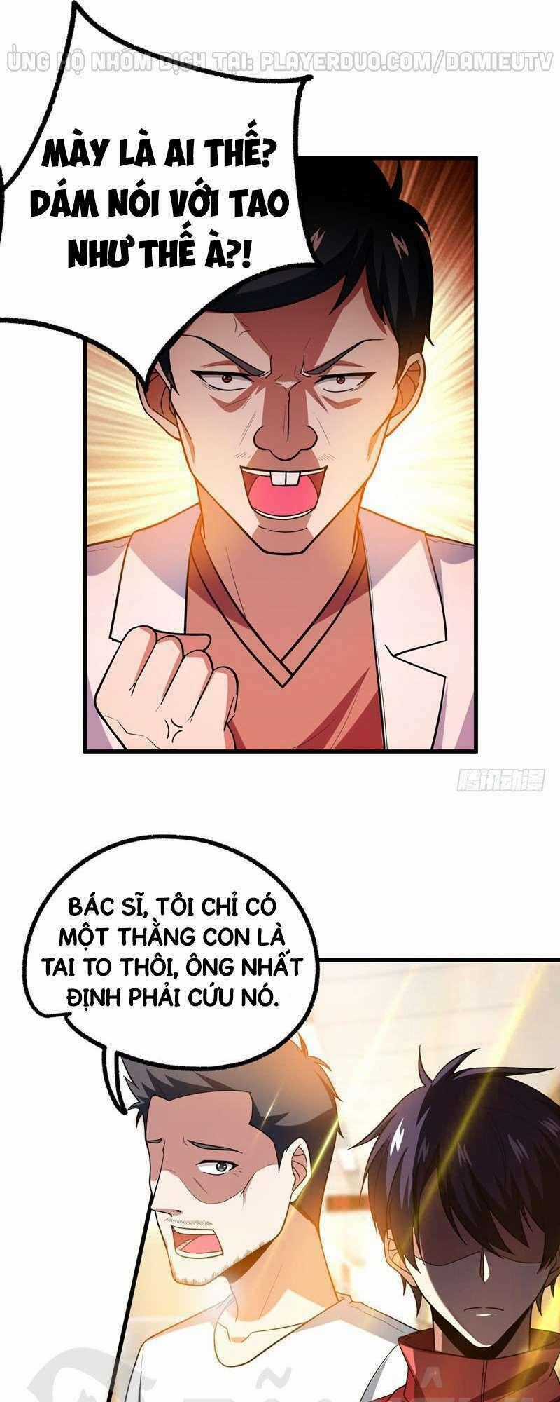 Nhặt Được Hoa Khôi Về Làm Vợ Chapter 43 trang 0