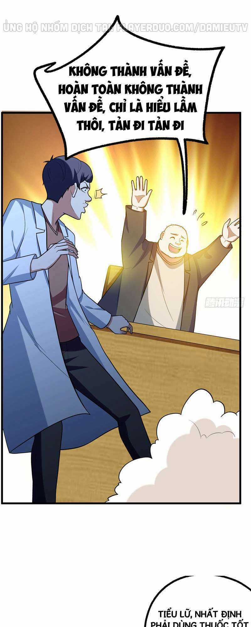 Nhặt Được Hoa Khôi Về Làm Vợ Chapter 43 trang 9