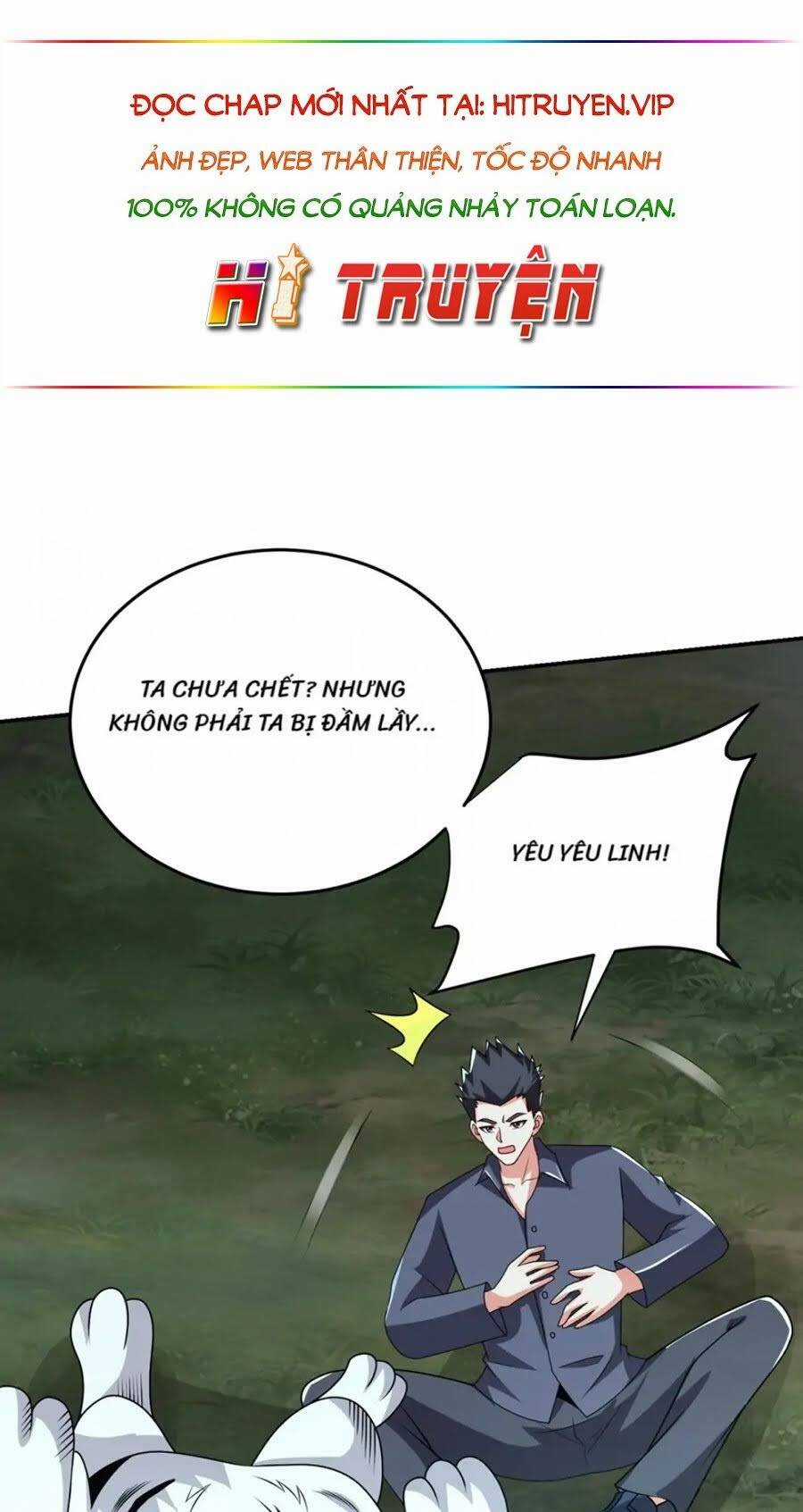 Nhặt Được Hoa Khôi Về Làm Vợ Chapter 438.1 trang 0
