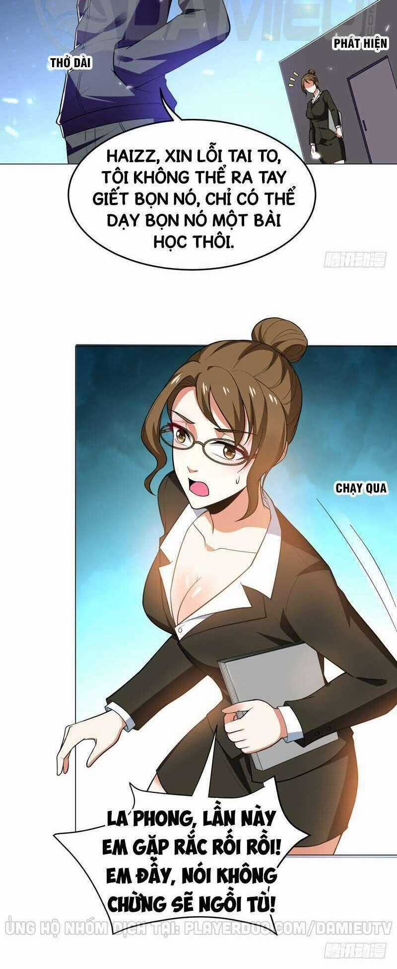 Nhặt Được Hoa Khôi Về Làm Vợ Chapter 49 trang 1