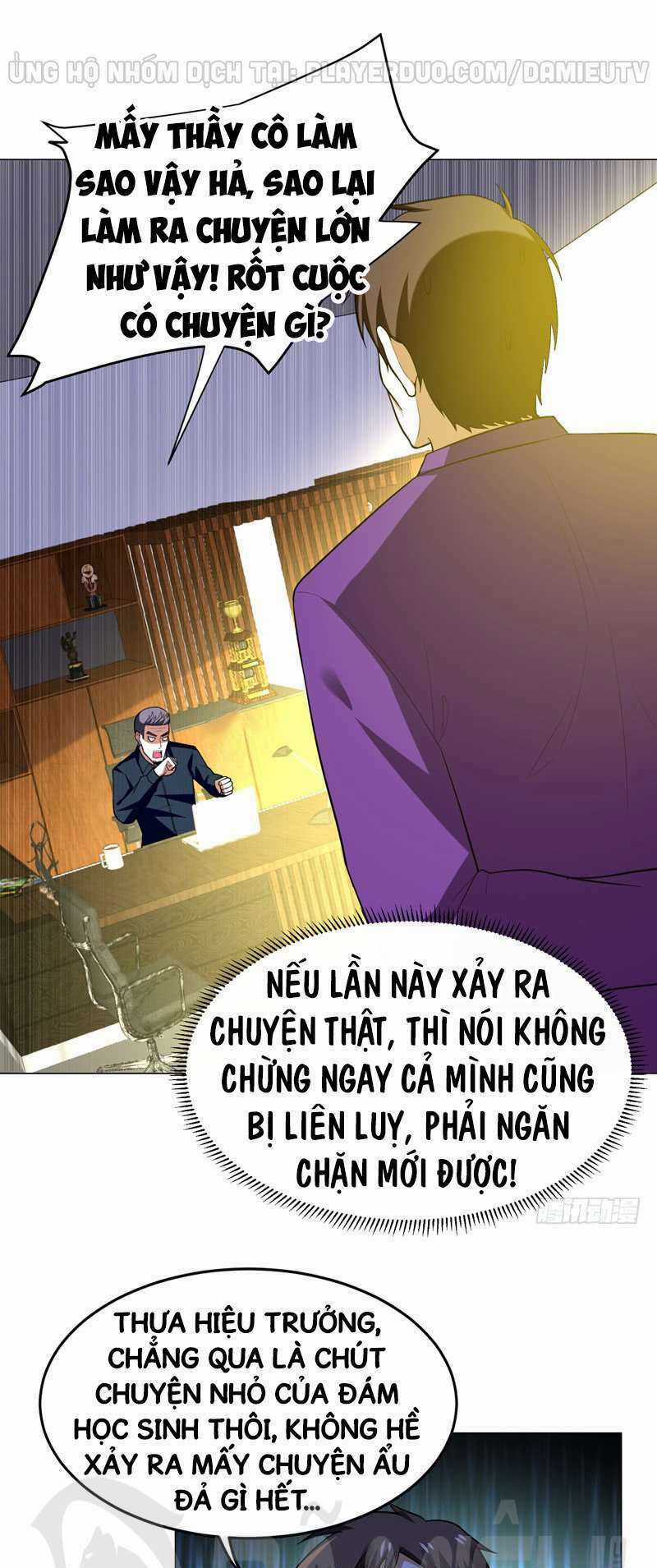 Nhặt Được Hoa Khôi Về Làm Vợ Chapter 49 trang 12