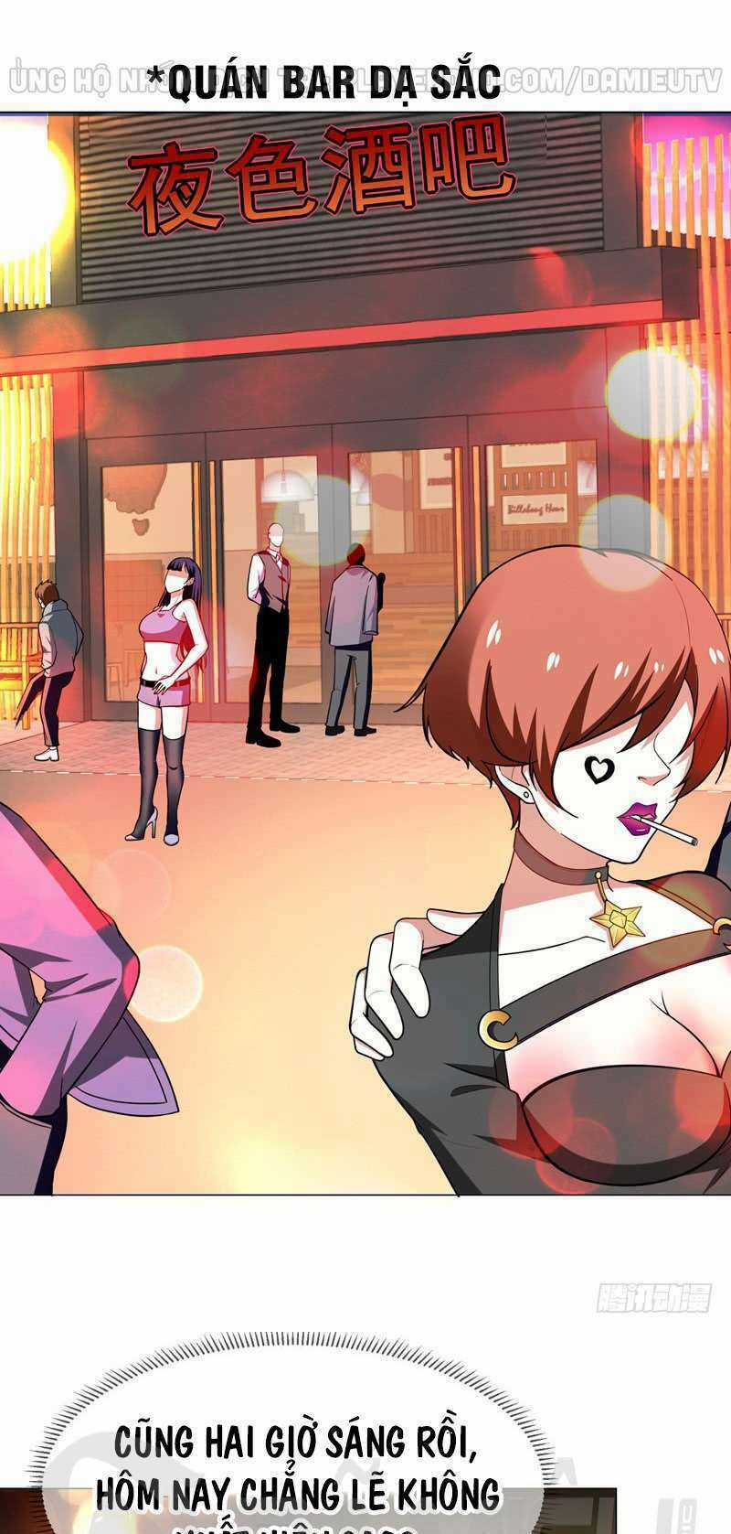 Nhặt Được Hoa Khôi Về Làm Vợ Chapter 50 trang 17