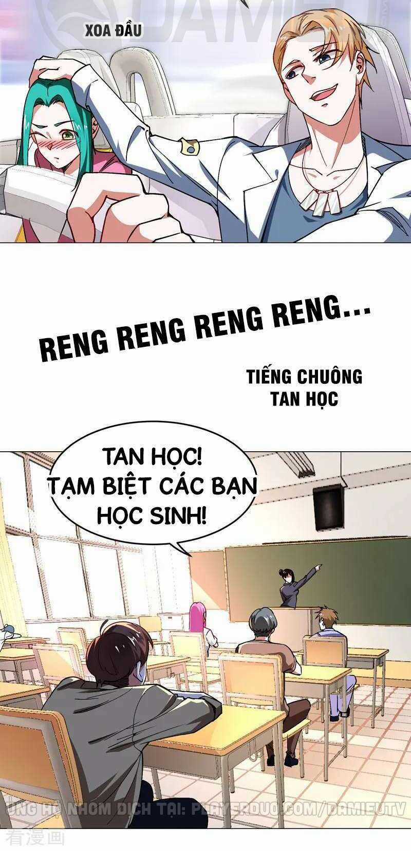 Nhặt Được Hoa Khôi Về Làm Vợ Chapter 55 trang 3