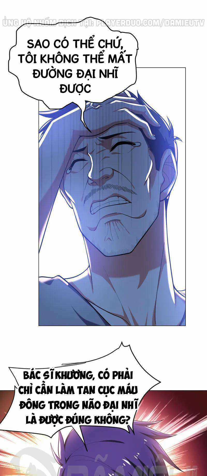 Nhặt Được Hoa Khôi Về Làm Vợ Chapter 56 trang 5