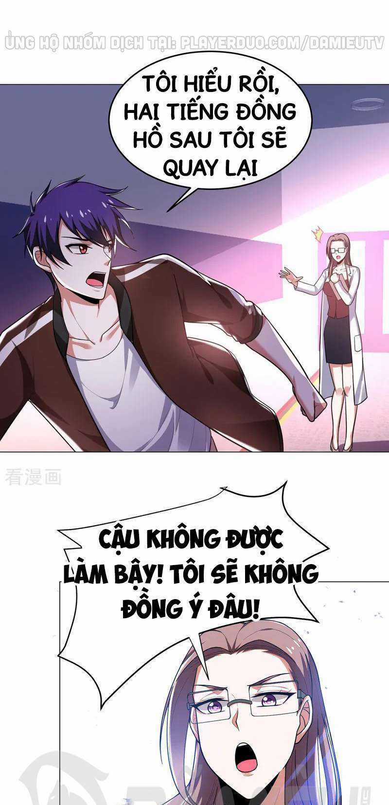 Nhặt Được Hoa Khôi Về Làm Vợ Chapter 56 trang 7
