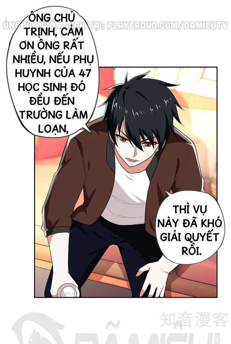 Nhặt Được Hoa Khôi Về Làm Vợ Chapter 57 trang 2