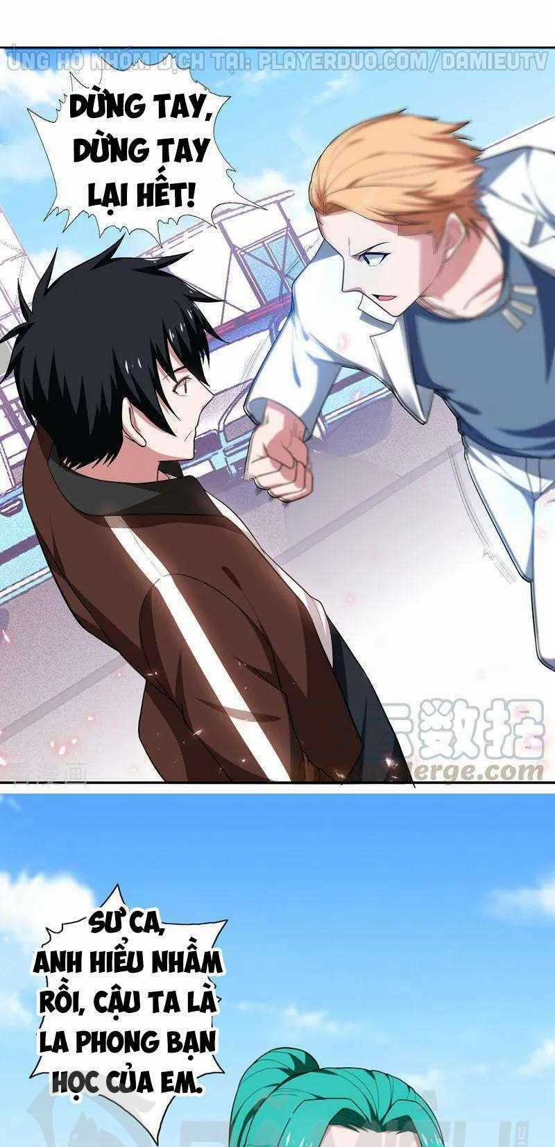 Nhặt Được Hoa Khôi Về Làm Vợ Chapter 60 trang 0