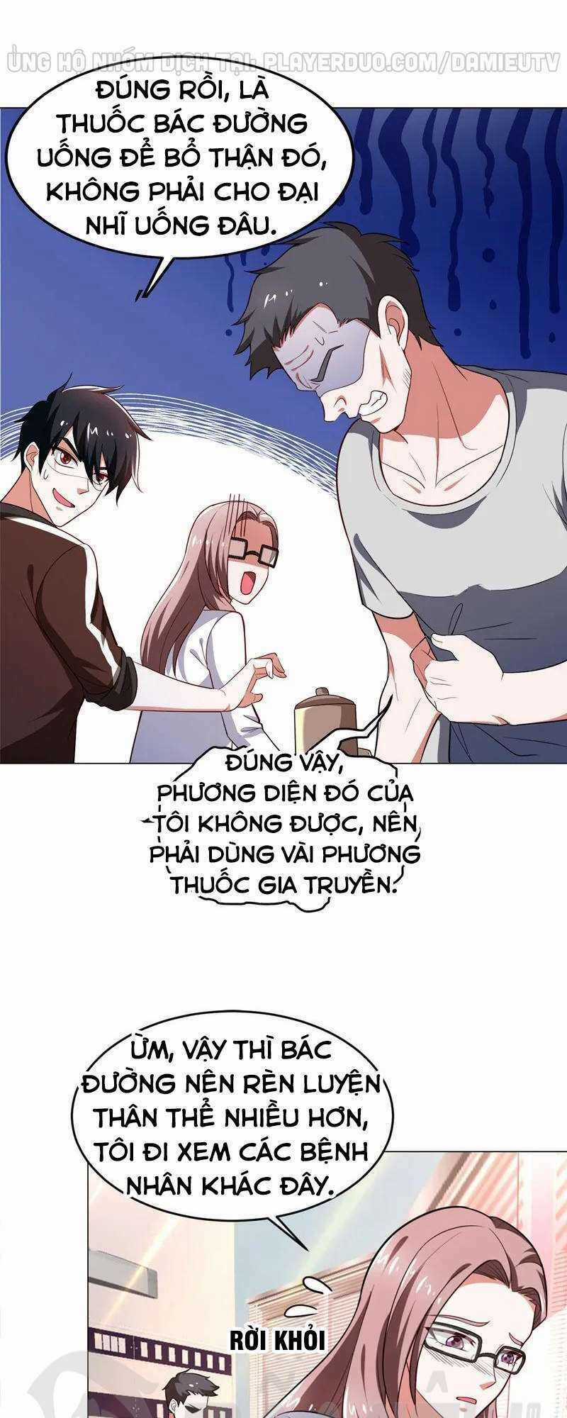 Nhặt Được Hoa Khôi Về Làm Vợ Chapter 60 trang 20
