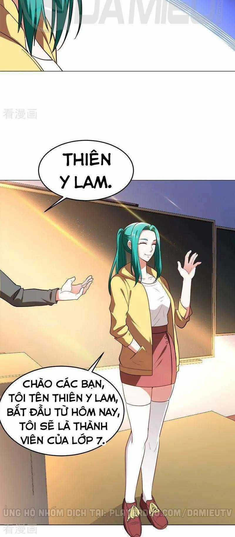 Nhặt Được Hoa Khôi Về Làm Vợ Chapter 60 trang 24