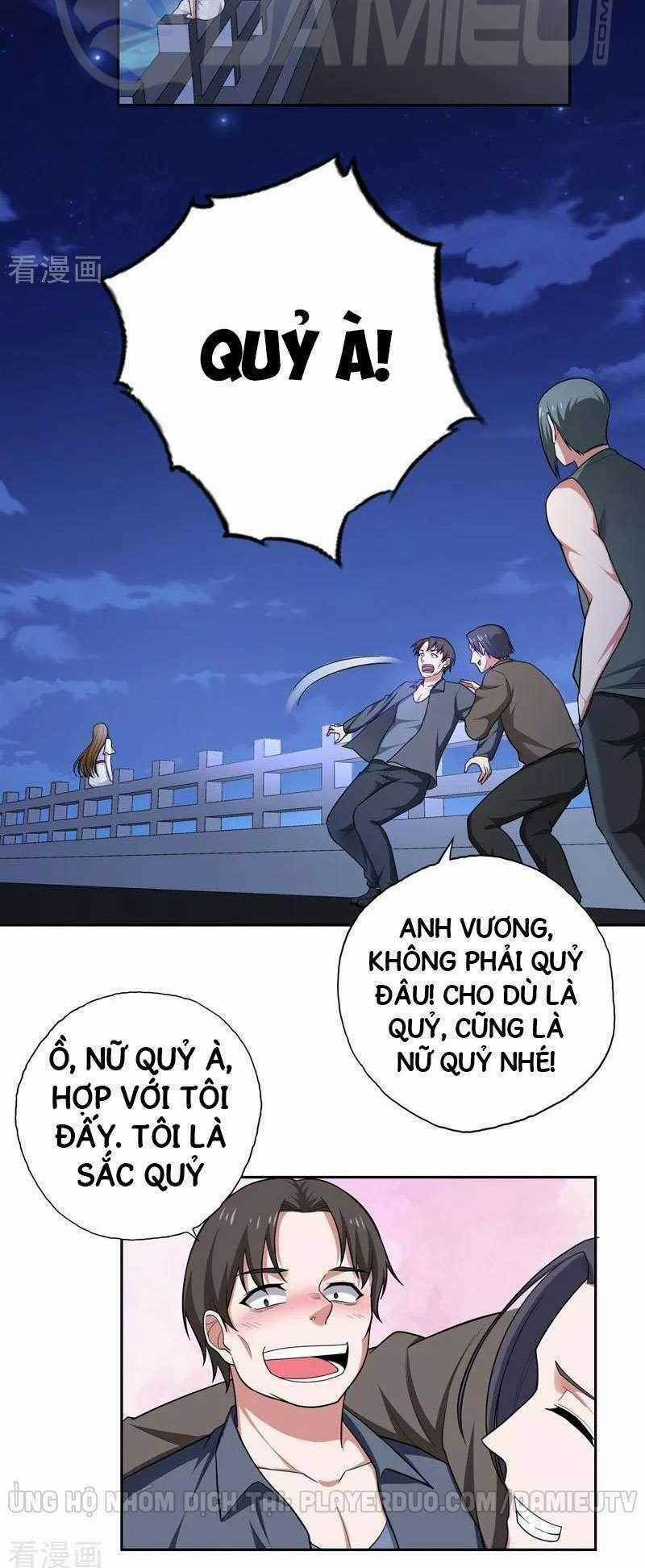 Nhặt Được Hoa Khôi Về Làm Vợ Chapter 62 trang 19