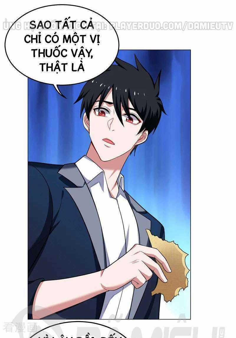 Nhặt Được Hoa Khôi Về Làm Vợ Chapter 66 trang 12