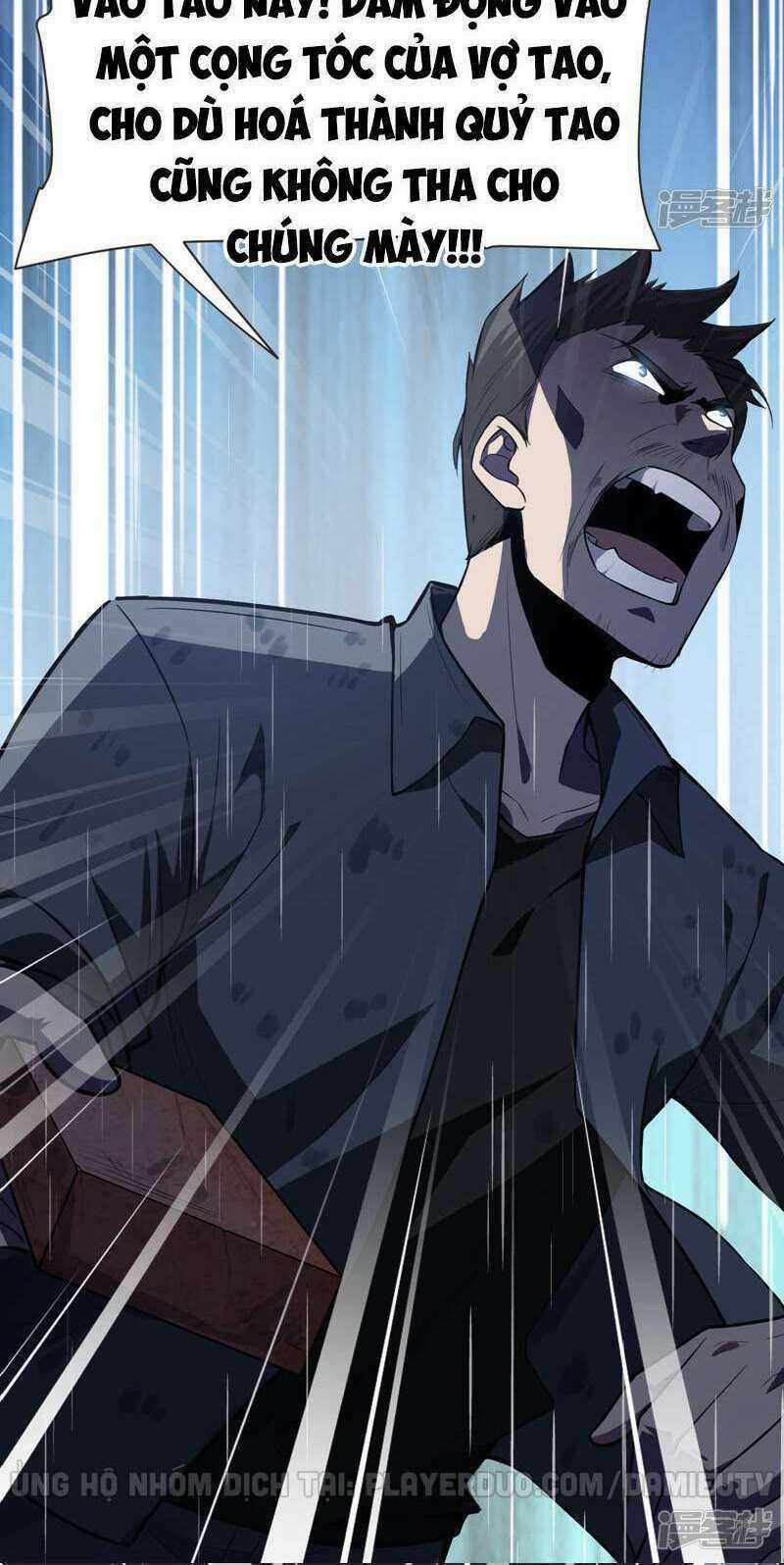 Nhặt Được Hoa Khôi Về Làm Vợ Chapter 68 trang 17