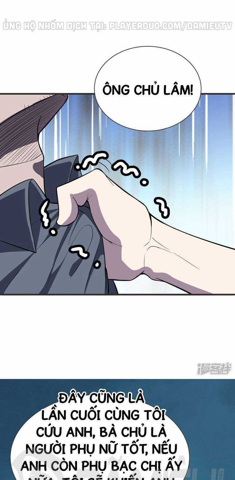 Nhặt Được Hoa Khôi Về Làm Vợ Chapter 69 trang 18