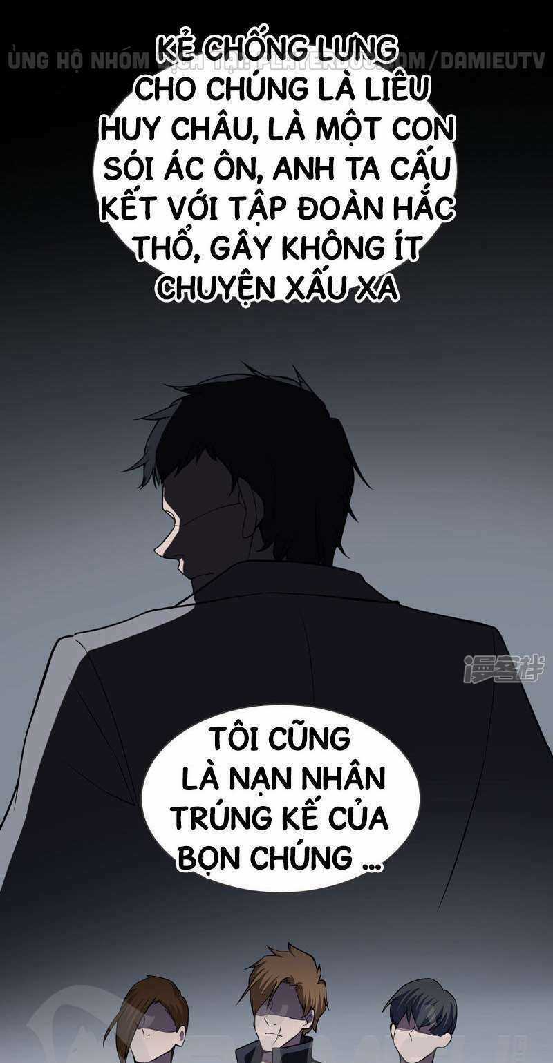 Nhặt Được Hoa Khôi Về Làm Vợ Chapter 69 trang 21