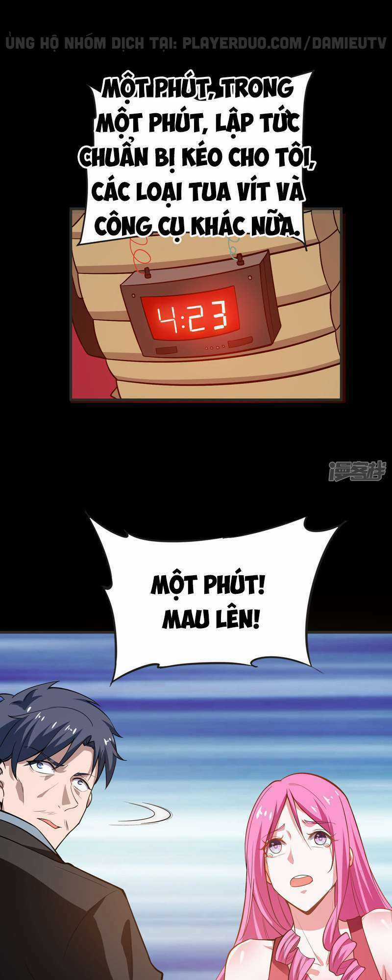 Nhặt Được Hoa Khôi Về Làm Vợ Chapter 72 trang 6