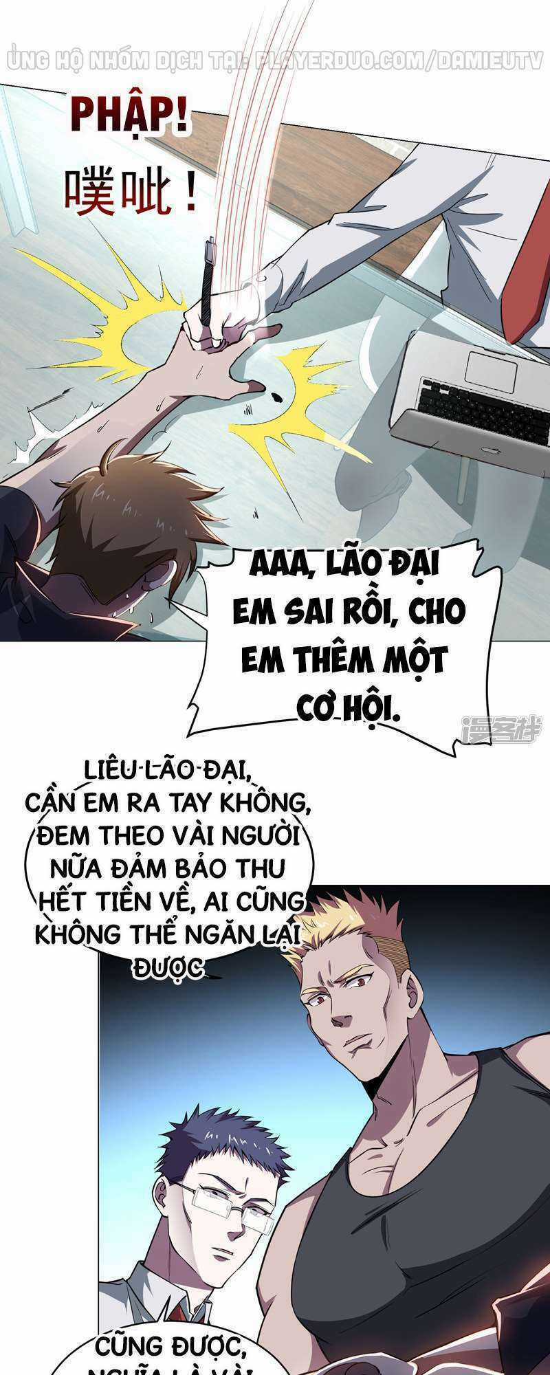 Nhặt Được Hoa Khôi Về Làm Vợ Chapter 73 trang 21