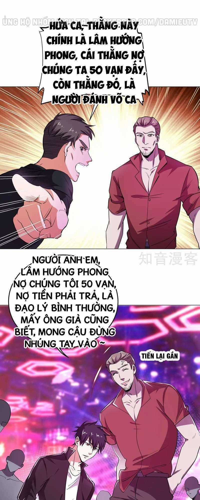 Nhặt Được Hoa Khôi Về Làm Vợ Chapter 74 trang 0