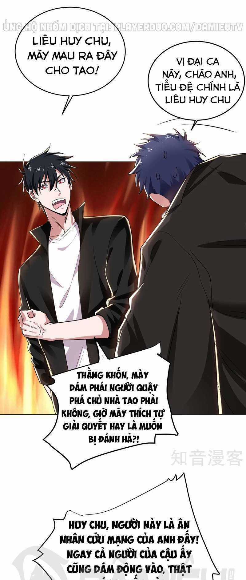 Nhặt Được Hoa Khôi Về Làm Vợ Chapter 75 trang 6