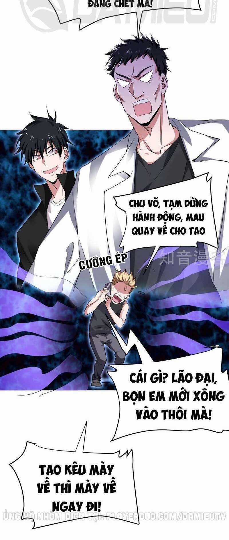 Nhặt Được Hoa Khôi Về Làm Vợ Chapter 75 trang 7