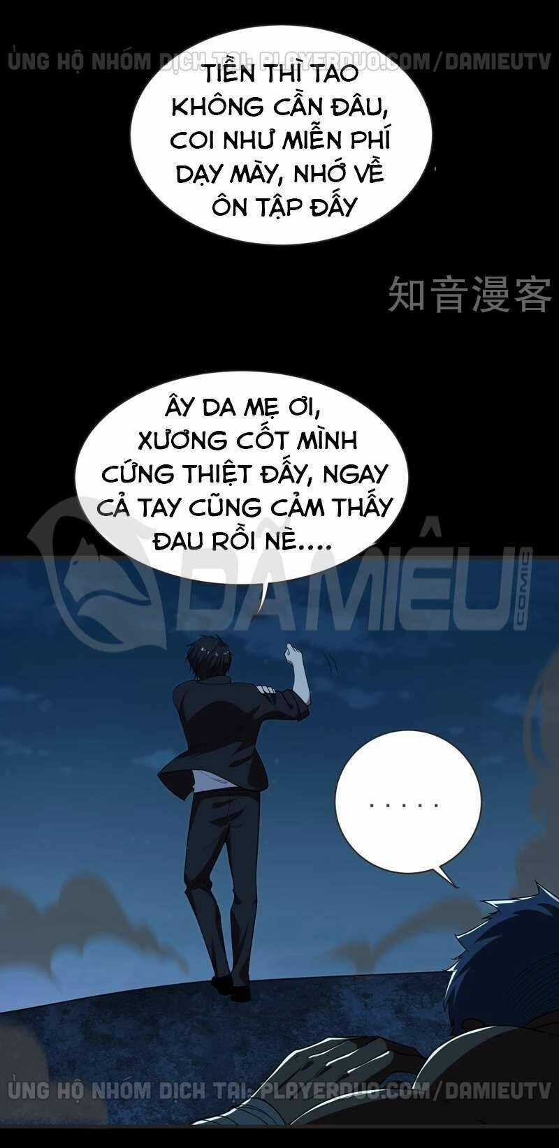 Nhặt Được Hoa Khôi Về Làm Vợ Chapter 76 trang 17