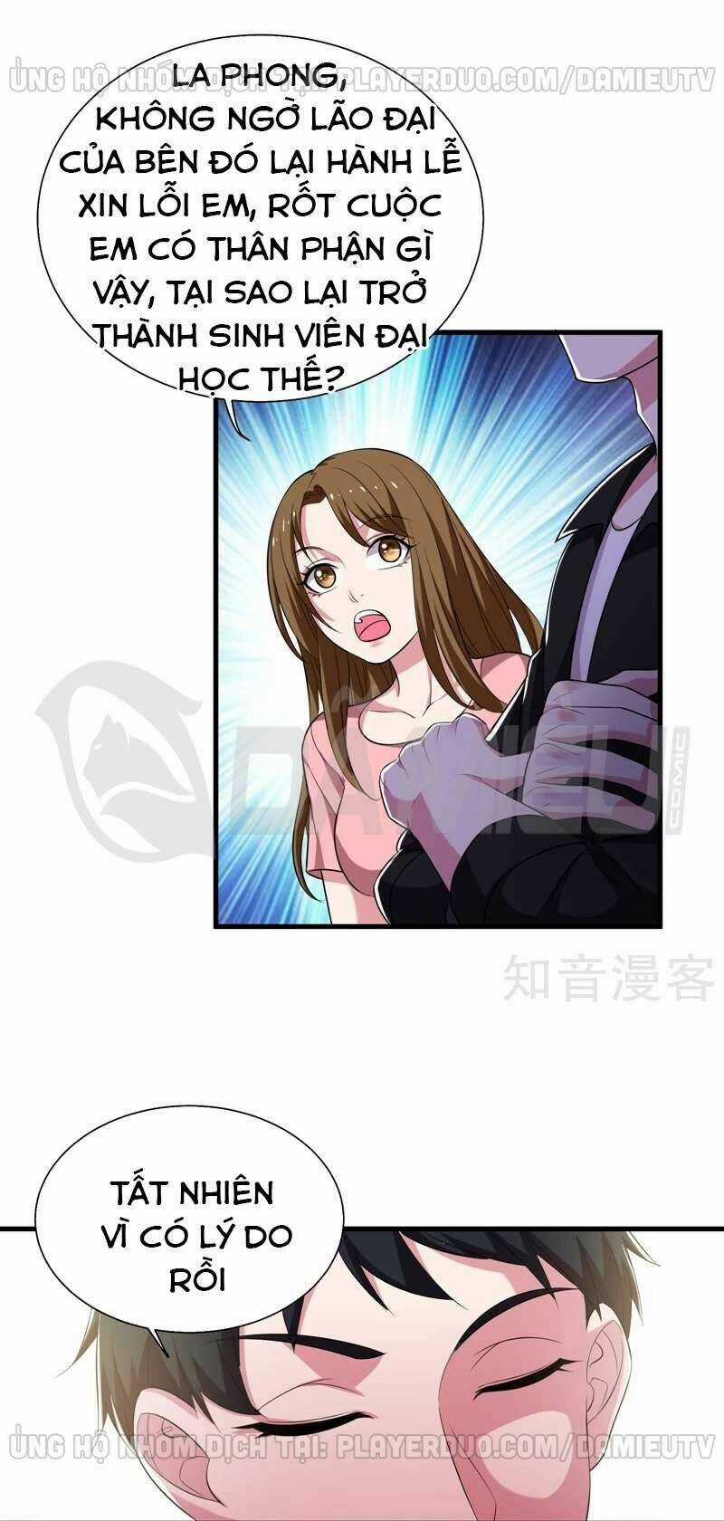 Nhặt Được Hoa Khôi Về Làm Vợ Chapter 76 trang 22