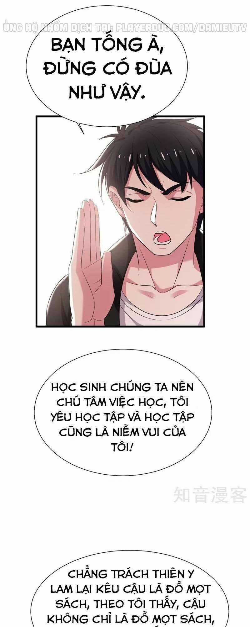 Nhặt Được Hoa Khôi Về Làm Vợ Chapter 77 trang 15