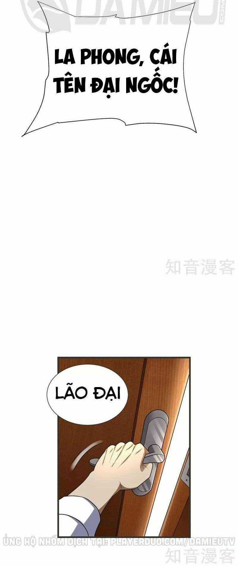 Nhặt Được Hoa Khôi Về Làm Vợ Chapter 77 trang 24