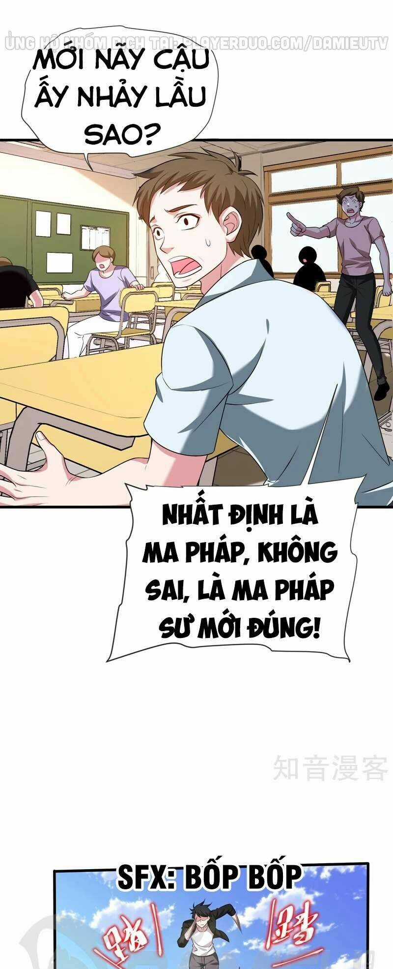 Nhặt Được Hoa Khôi Về Làm Vợ Chapter 78 trang 15
