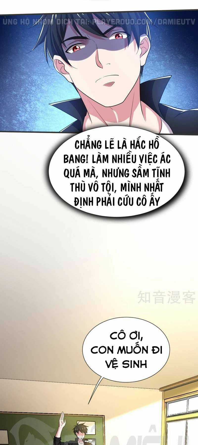 Nhặt Được Hoa Khôi Về Làm Vợ Chapter 78 trang 9