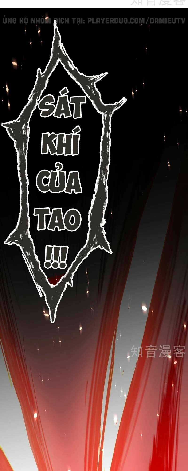 Nhặt Được Hoa Khôi Về Làm Vợ Chapter 79 trang 24