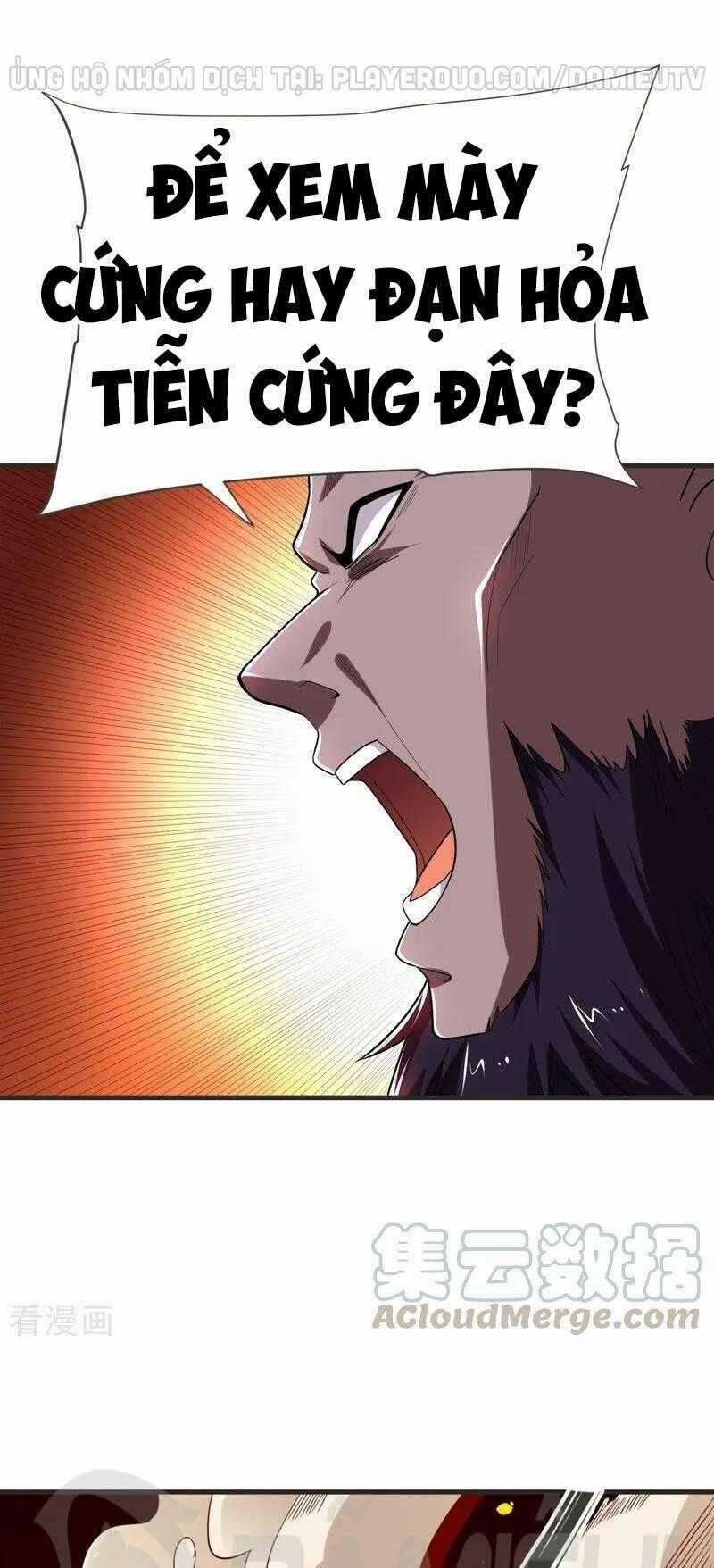 Nhặt Được Hoa Khôi Về Làm Vợ Chapter 81 trang 0