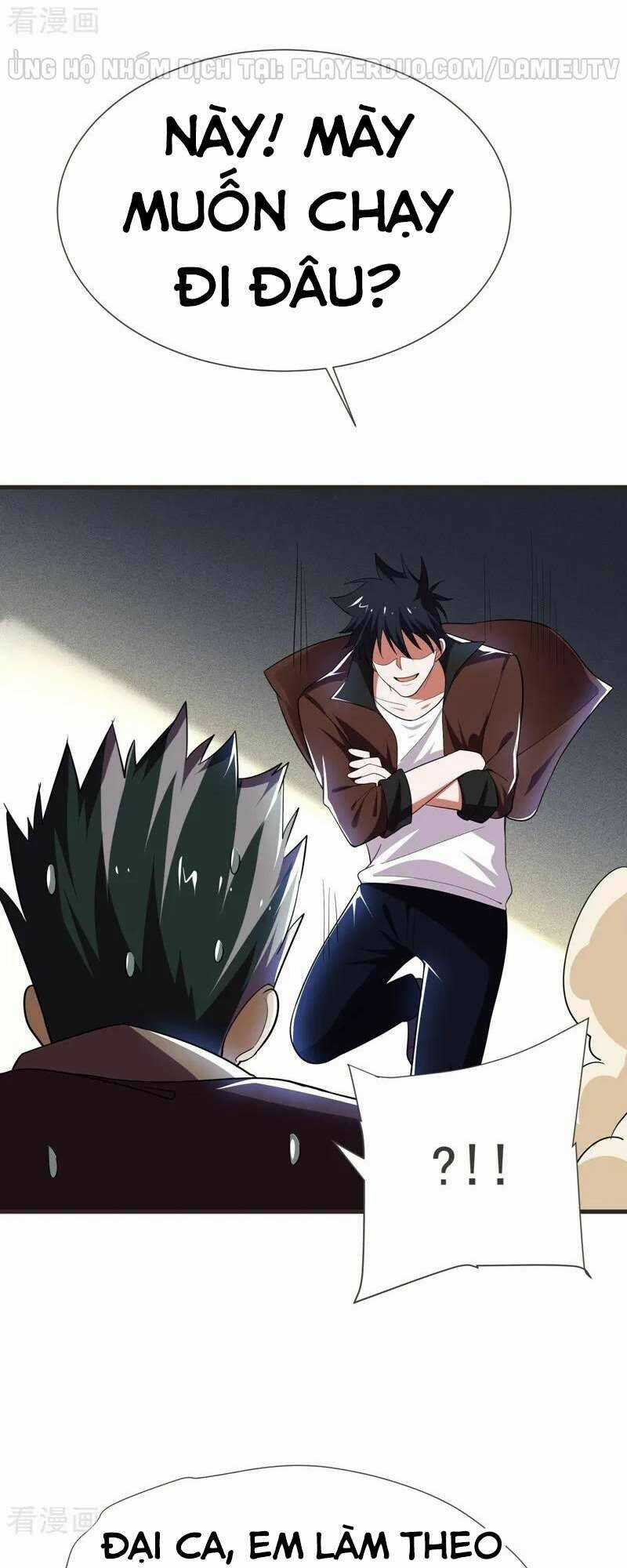 Nhặt Được Hoa Khôi Về Làm Vợ Chapter 81 trang 26