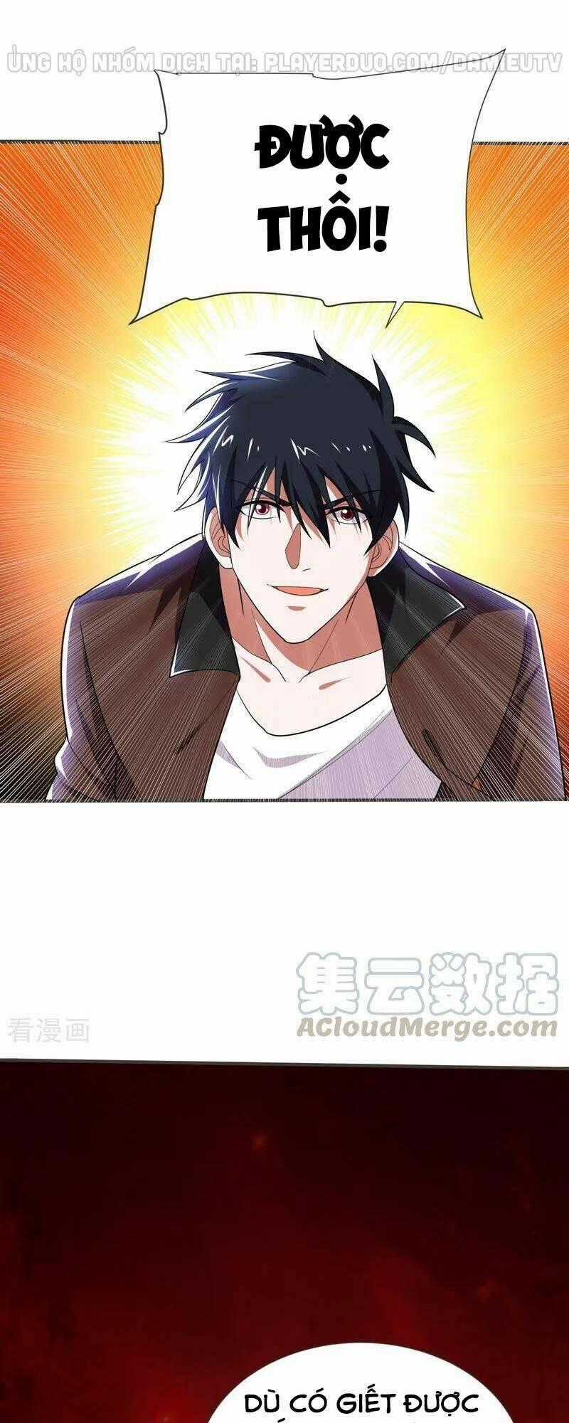 Nhặt Được Hoa Khôi Về Làm Vợ Chapter 82 trang 0