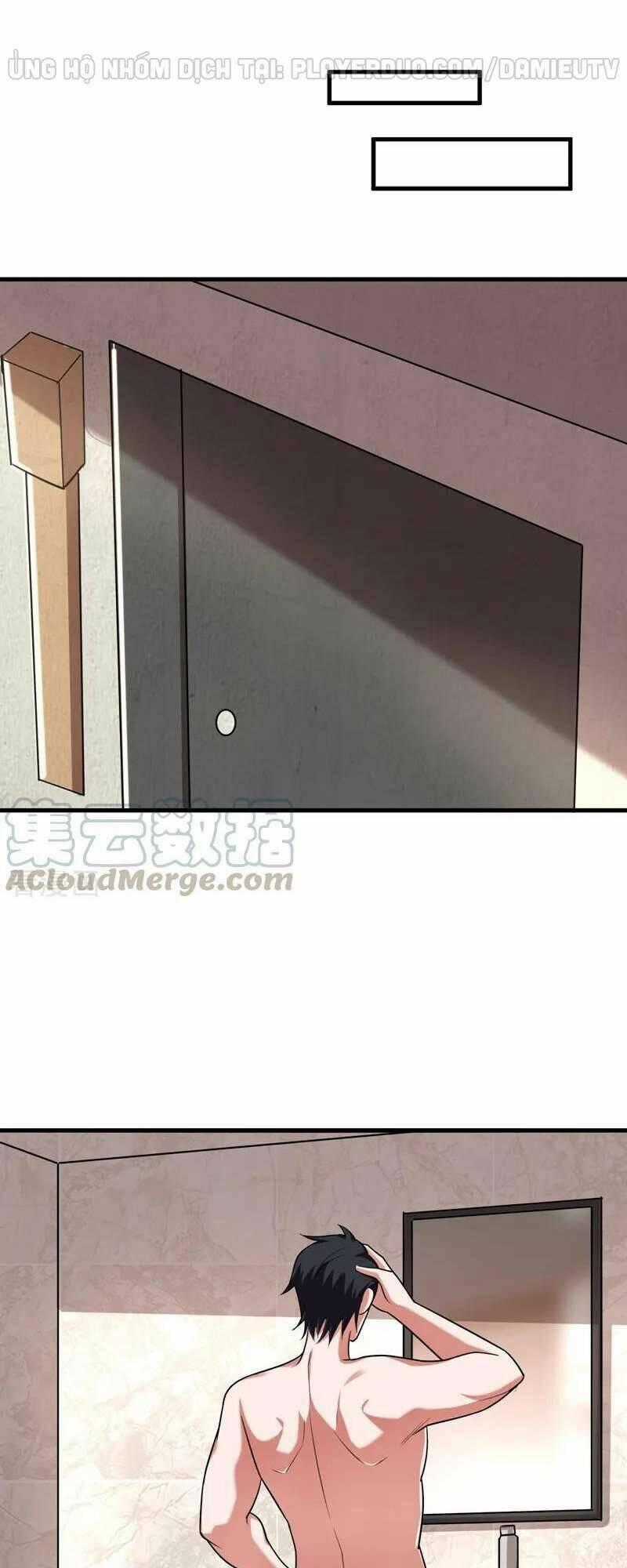 Nhặt Được Hoa Khôi Về Làm Vợ Chapter 83 trang 0