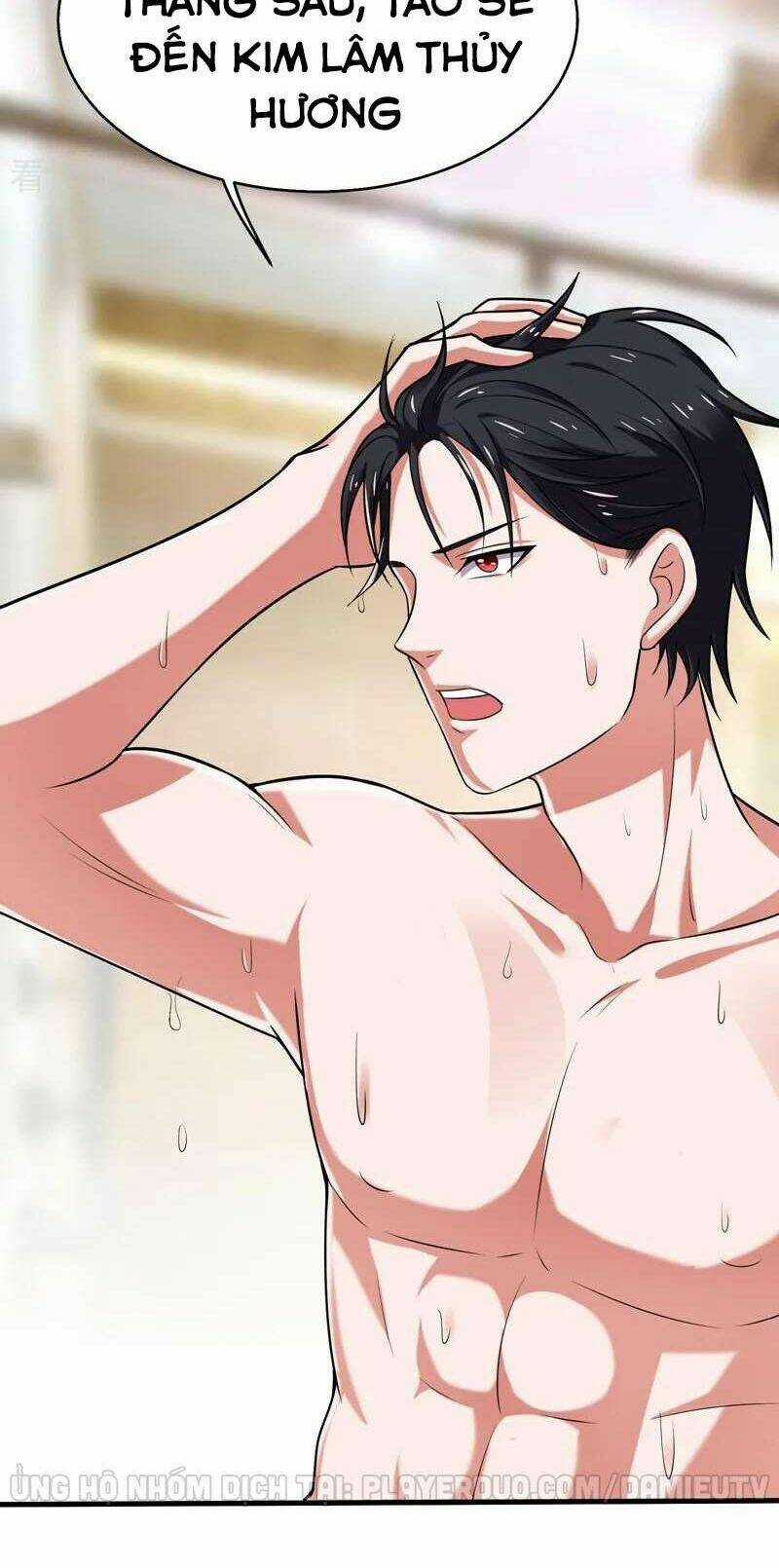 Nhặt Được Hoa Khôi Về Làm Vợ Chapter 83 trang 2