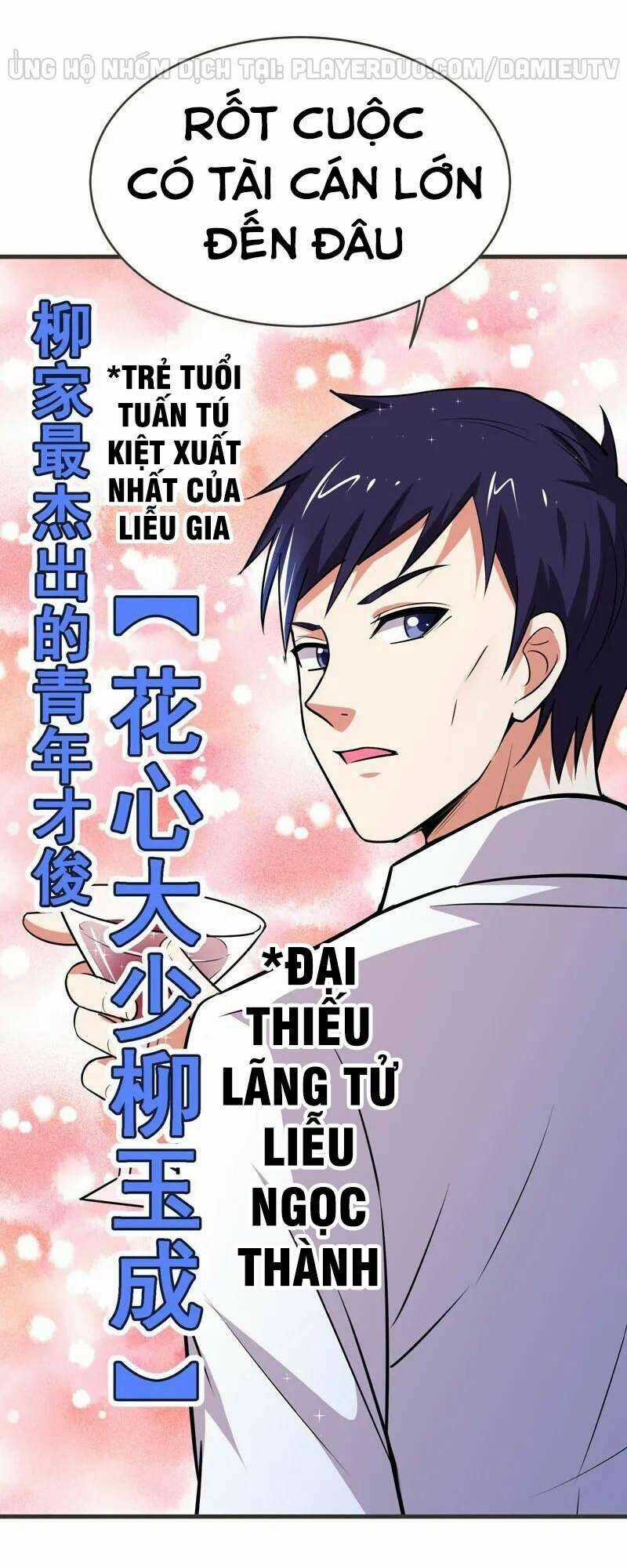 Nhặt Được Hoa Khôi Về Làm Vợ Chapter 83 trang 21