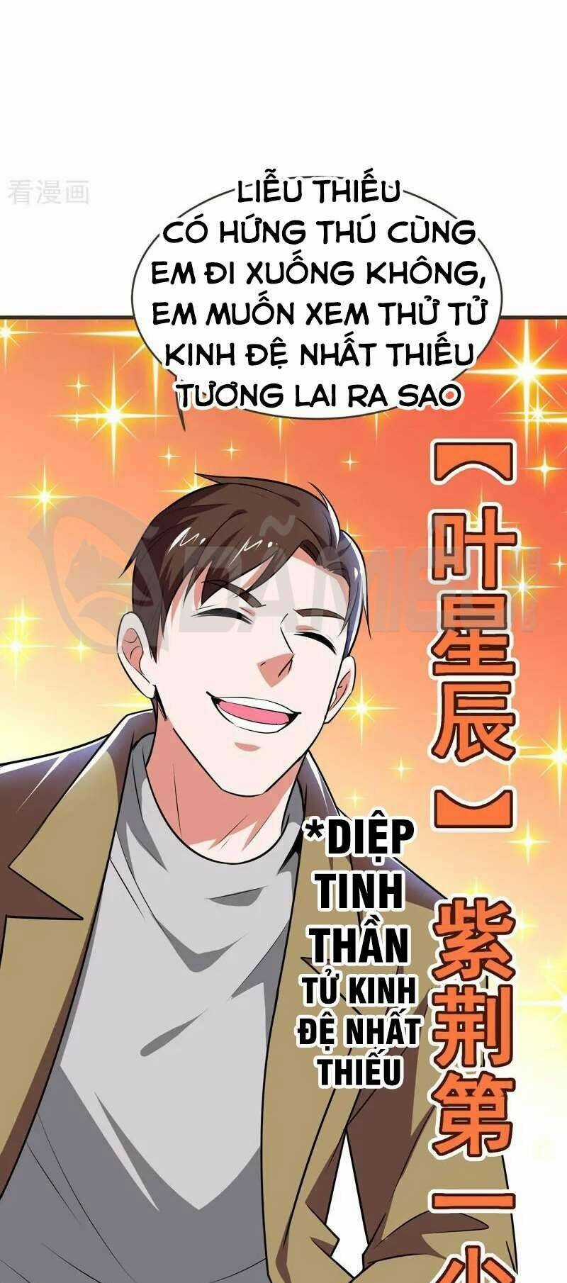 Nhặt Được Hoa Khôi Về Làm Vợ Chapter 83 trang 22