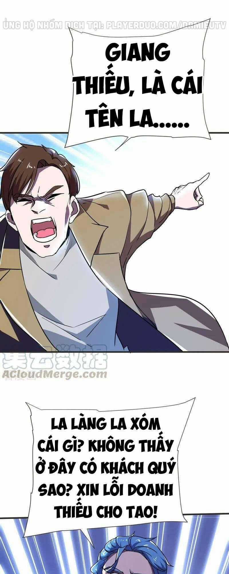 Nhặt Được Hoa Khôi Về Làm Vợ Chapter 85 trang 0