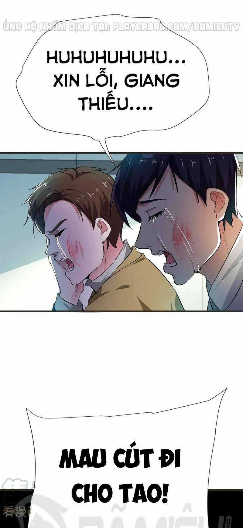 Nhặt Được Hoa Khôi Về Làm Vợ Chapter 86 trang 12