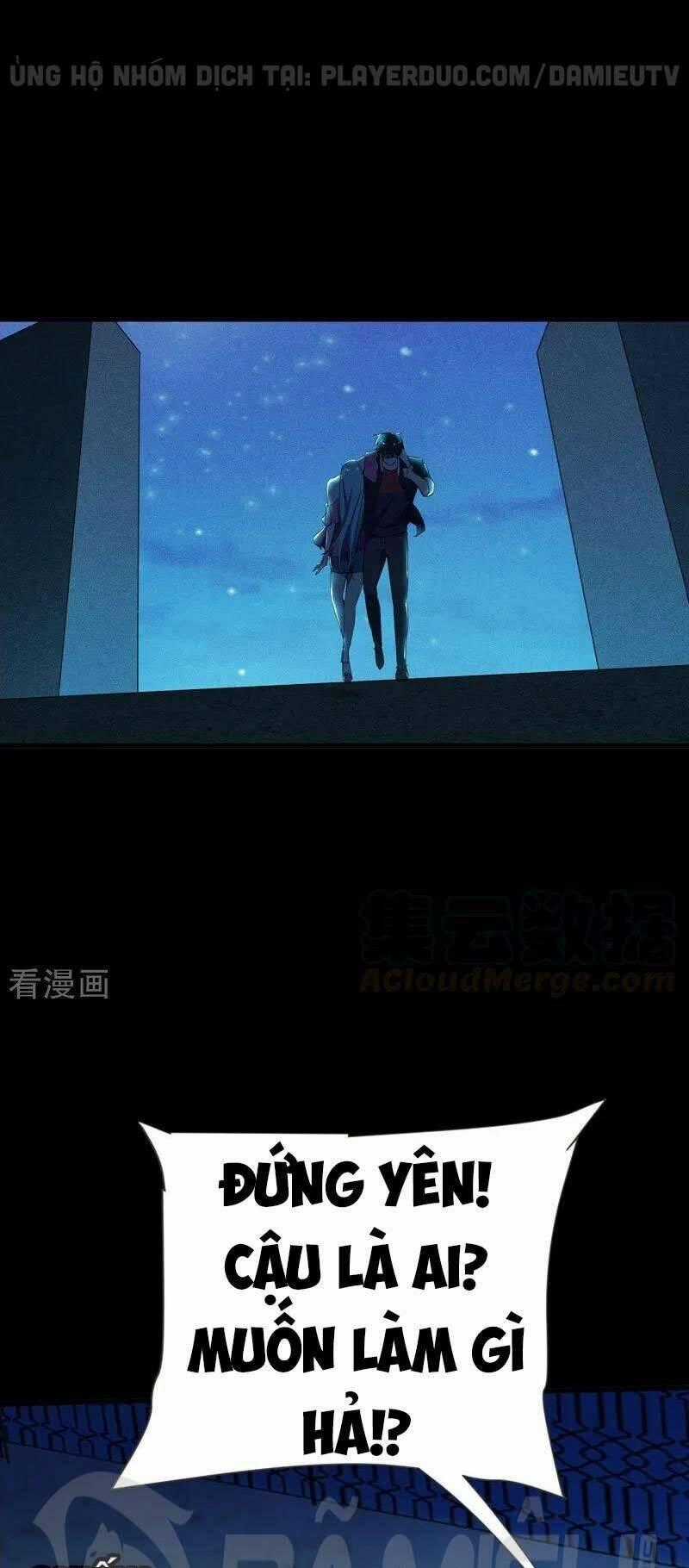 Nhặt Được Hoa Khôi Về Làm Vợ Chapter 87 trang 0