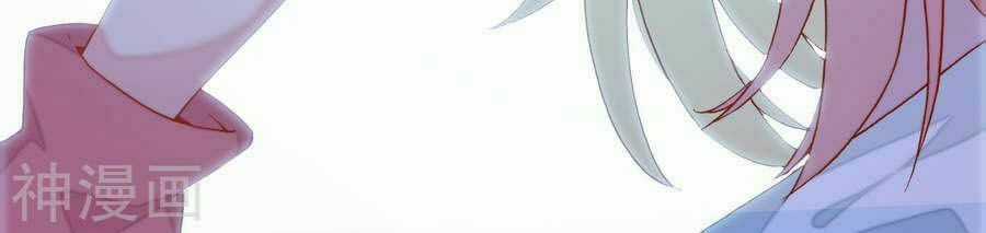 Nhặt Được Một Ma Tôn Đem Về Chăm Sóc Chapter 1.2 trang 25